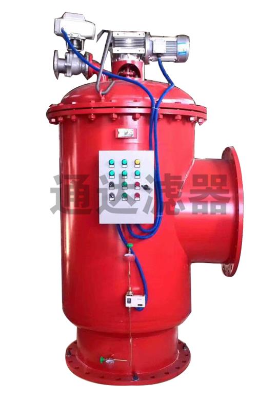 直角式管路自清洗過濾器